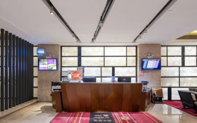 Haikou Manyue Hot Spring Hotel (Hainan University Branch)