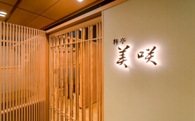 Hotel Ambia Shofukaku