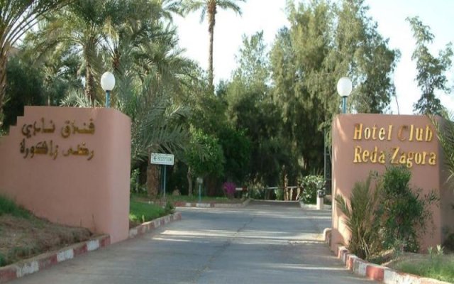 Hotel Reda Zagora