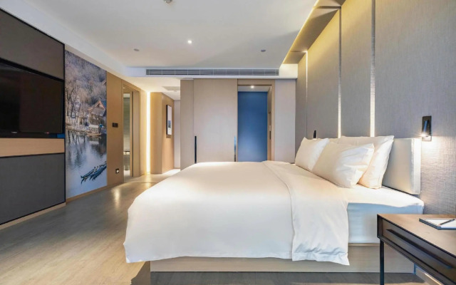 Atour Hotel Daguanyuan Jinan