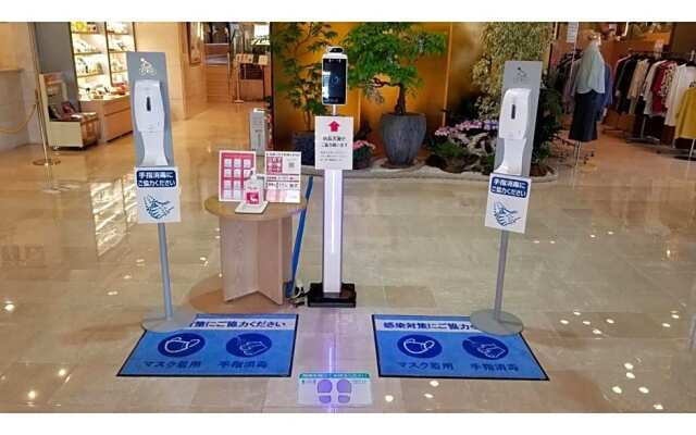 Onomichi Kokusai Hotel - Vacation STAY 87042v