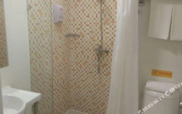 Homeinns .neo（Sanya Jiyang Yalong Bay store）