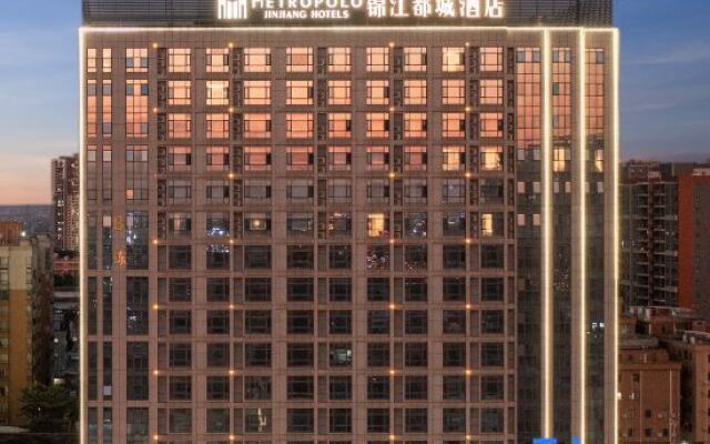 Dongguan Gaobu Town Shixing Center Jinjiang Metropolo Hotel
