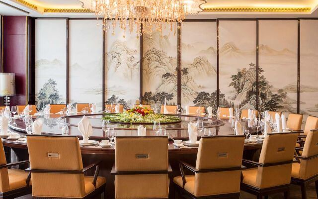 Pullman Hefei Sunac