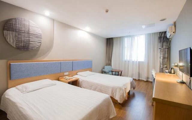 Home Inn Huangbei Lin - Shenzhen