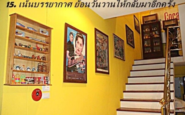 Na Wanwan Resort & Hotel