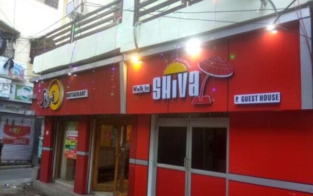 Walkin Shiva P Guest House