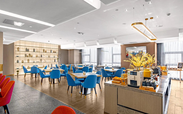 Orange Hotel (Yancheng Municipal Government Baolong Square)