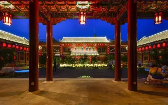 Shanhai Holiday Hotel