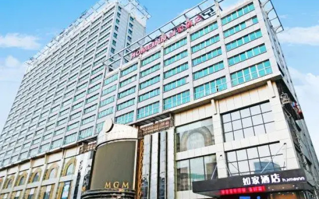 Home Inn