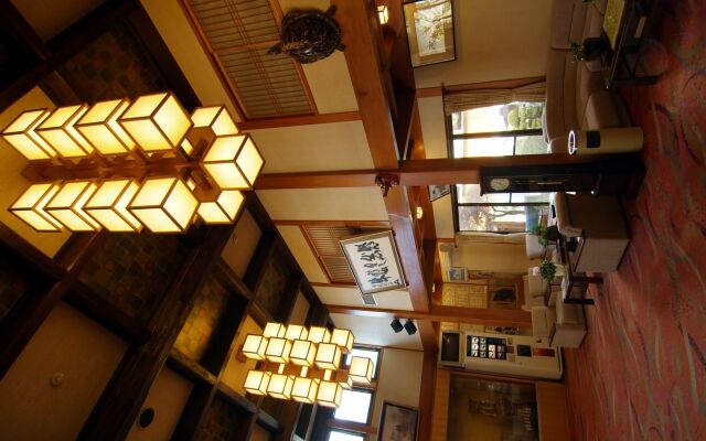 Ryokan Hida Beef - Hida Gyu No Yado