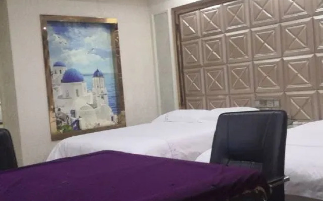 Dong Yang Nan ma'oushang Hotel