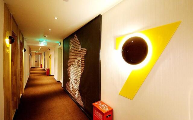 IU Hotels·Lanzhou Dongfanghong Square Gaolan Road