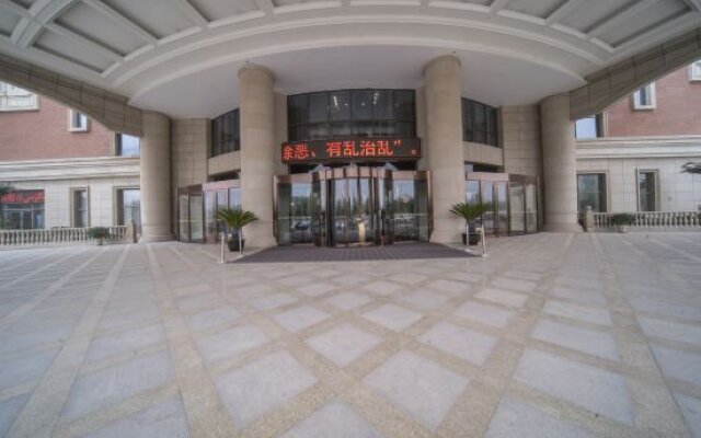 Yue Xing Jinjiang International Hotel