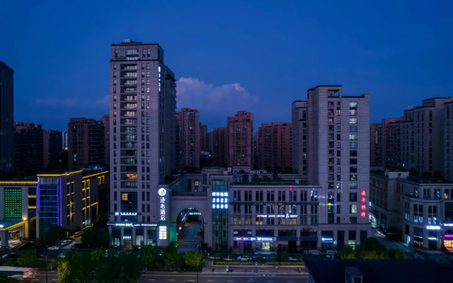 Cigle By Landison (Hangzhou City West Intime Canal Sports Park Store)