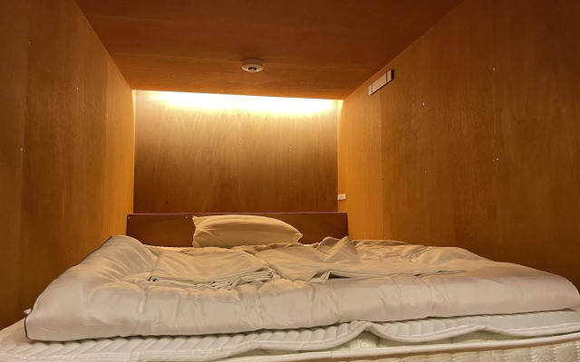 Guest House Sunline Beppu - Hostel
