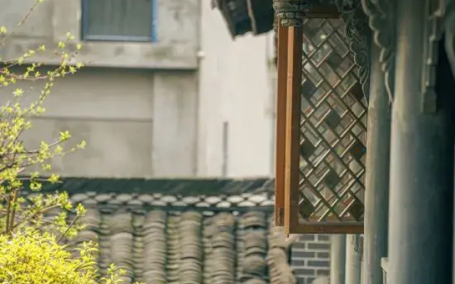 Xianlai Homestay (Jiezi Shop)
