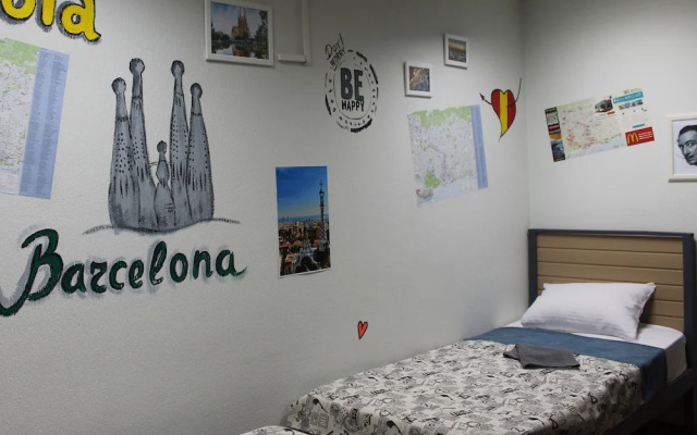 Бутик-хостел Be Happy