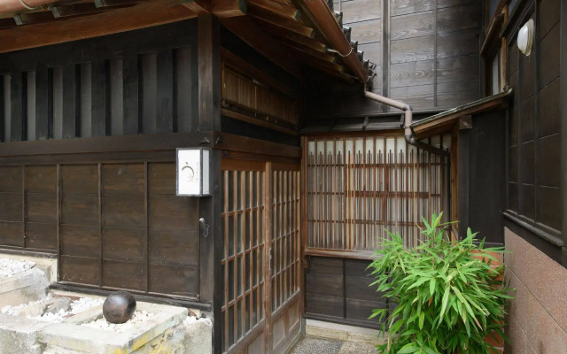 Machiya Ufu Guest House