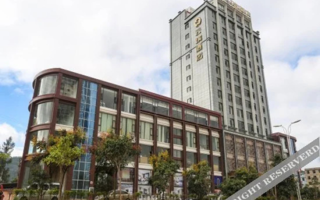 Yunrui Hotel (Dali Dongfang)