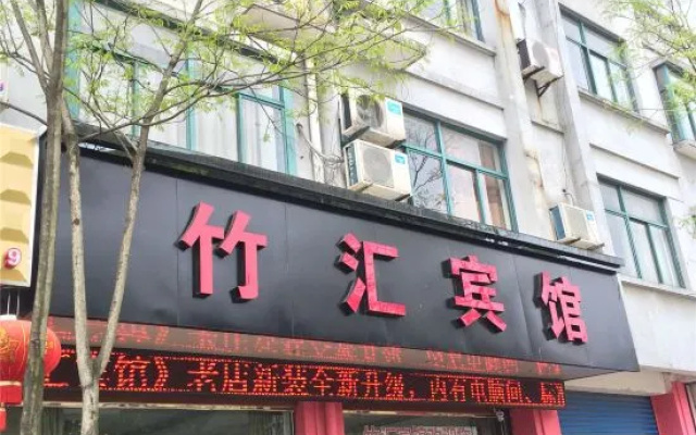 Zhuhui Hostel