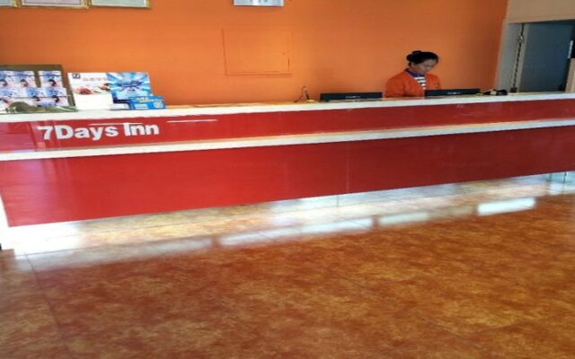 7Days Inn Yulin Yuanyang Lake