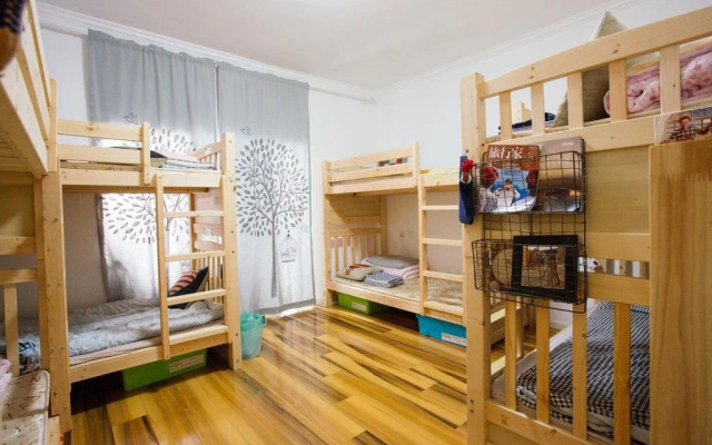 Xi'an Wei Guang Time Hostel