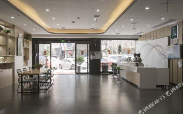 Shangke Youpin Hotel (Hengyang Shigu Academy)