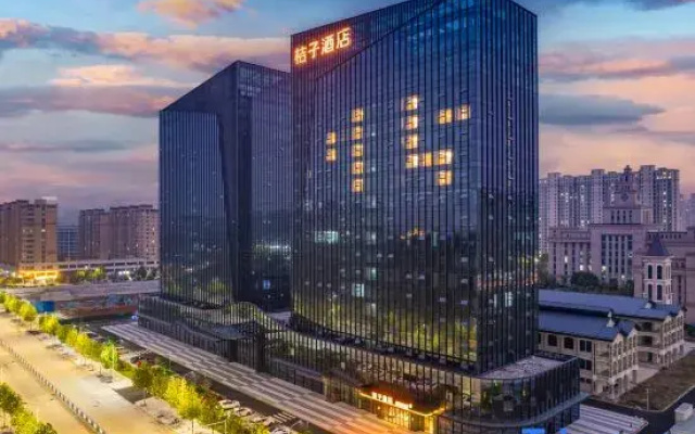 Orange Hotel (Xinyang East Station Branch）