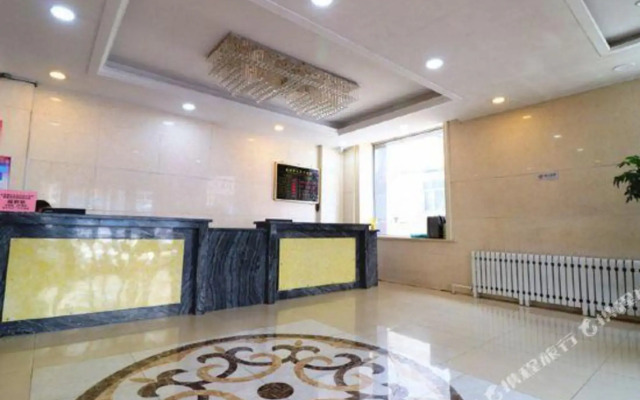 Zhongtian Business Hotel
