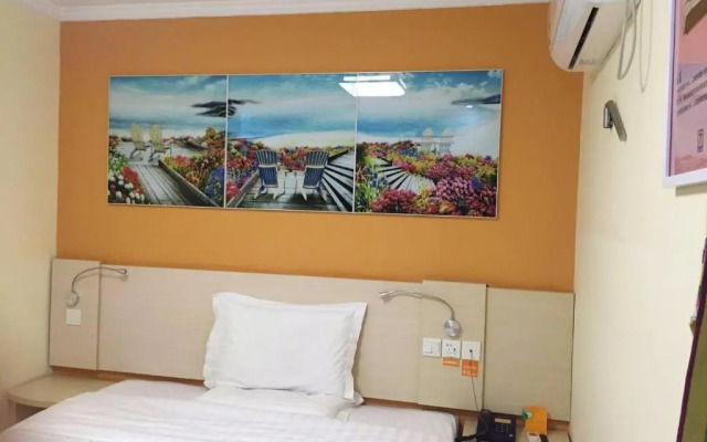 7Days Inn Xuancheng High Speed Station