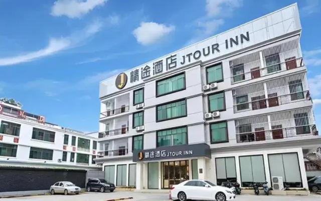 Jtour Inn Nanning Wuming