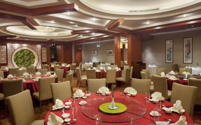 Crowne Plaza Wuhu