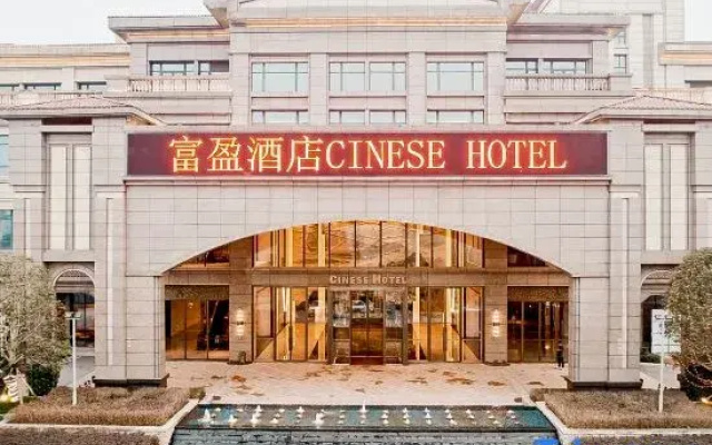 Cinese Hotel