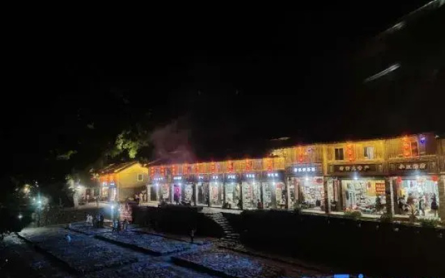 Manfen Wooden House Inn