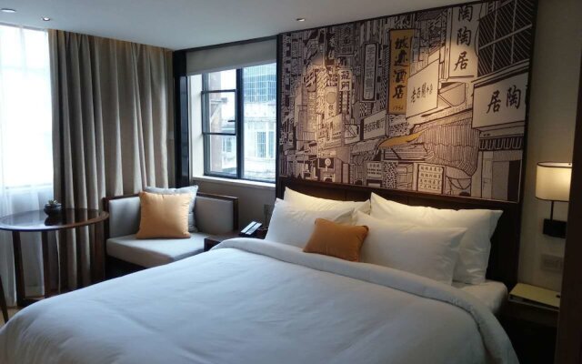 Guangzhou City Join Hotel Shipai Qiao Branch