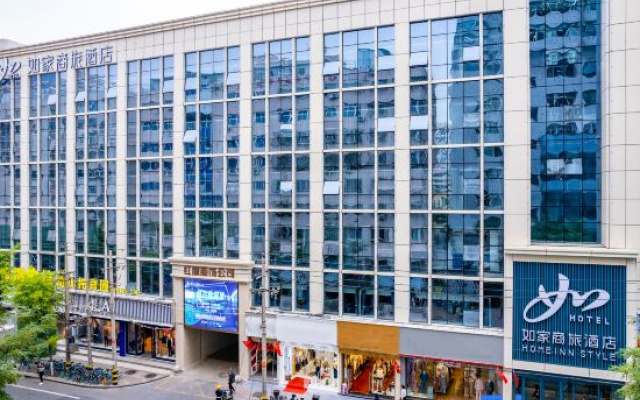 Homeinn Selected Hotel (Lanzhou Yongchang Road Zhangye Road Pedestrian Street)