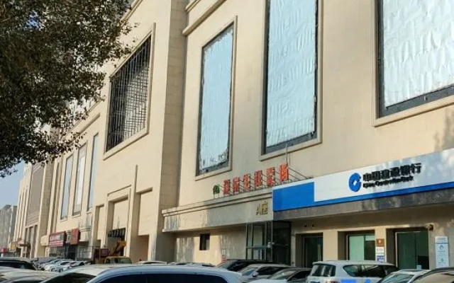Jinyue Homestay (Songyuan Central Mansion) – Exterior – Songyuan