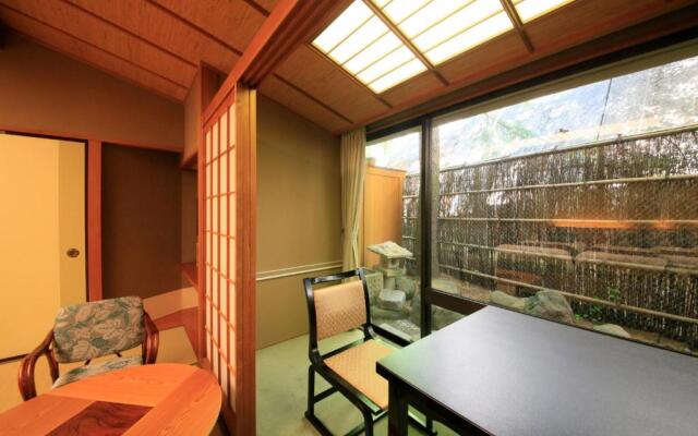 Tsunagi Onsen Shikitei