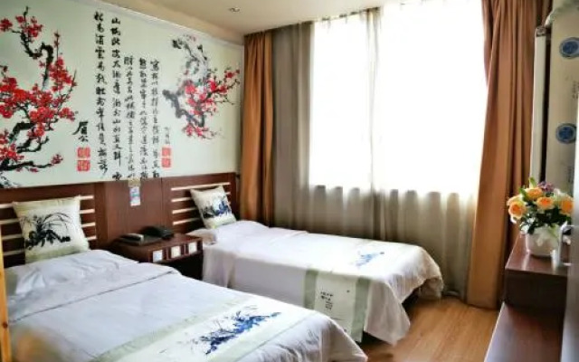 Airport Tianyuan International Hotel (Beijing Capital Airport Terminal T3 storel)