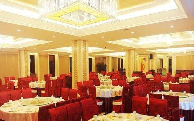 Golden Sea View Hotel Haikou