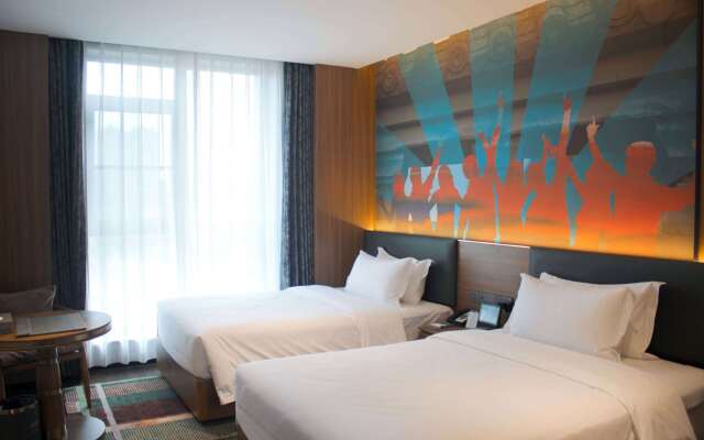 Tryp BY Wyndham Zizhou