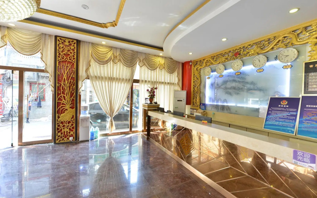 Choenix Hotel (Beijing Tiananmen Square Qianmen Street Subway Station) – Lobby – Beijing