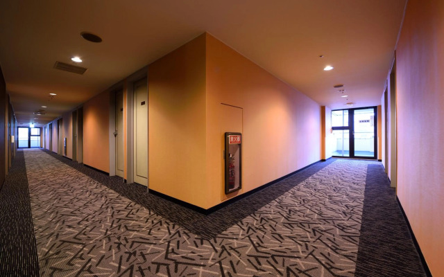 APA Hotel Utsunomiya-Ekimae
