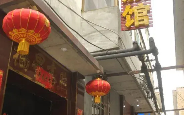 Taiyuan Xinjia Inn