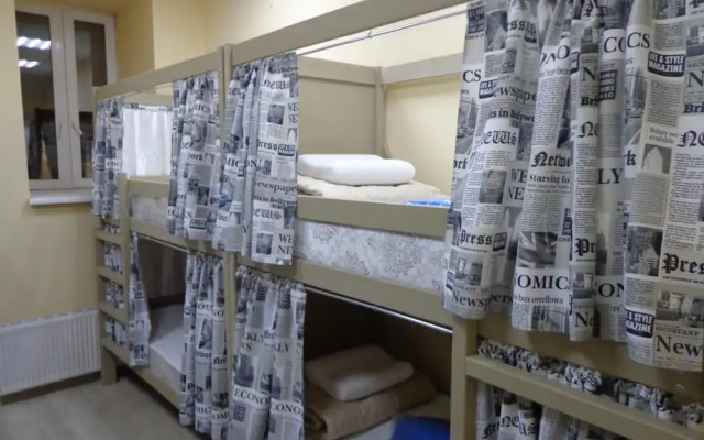 Hostely Rus - Bakuninskaya