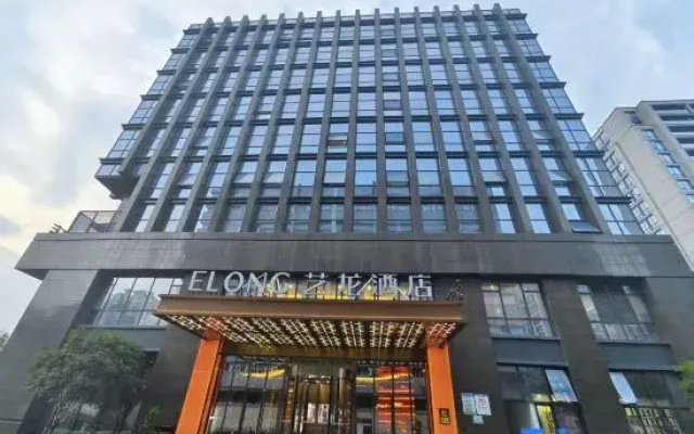 eLong Hotel (China Grand Canal Museum, Gongchenqiao East Metro Station Branch)
