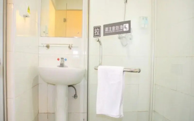 7Days Inn Youpin Hotel (Hezhou High-speed Railway Station Fu'anju)
