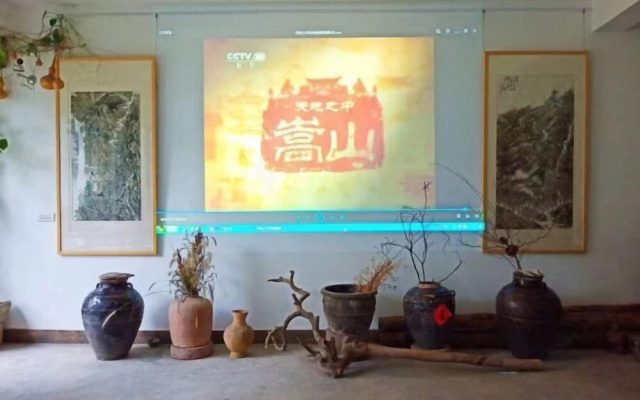 Liaolu Guesthouse – Lobby – Zhengzhou