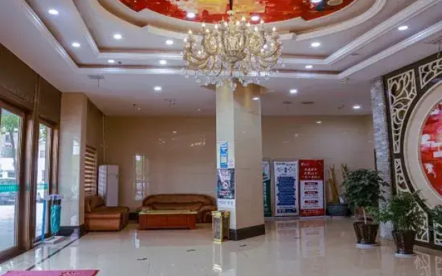 Huamei Business Hotel